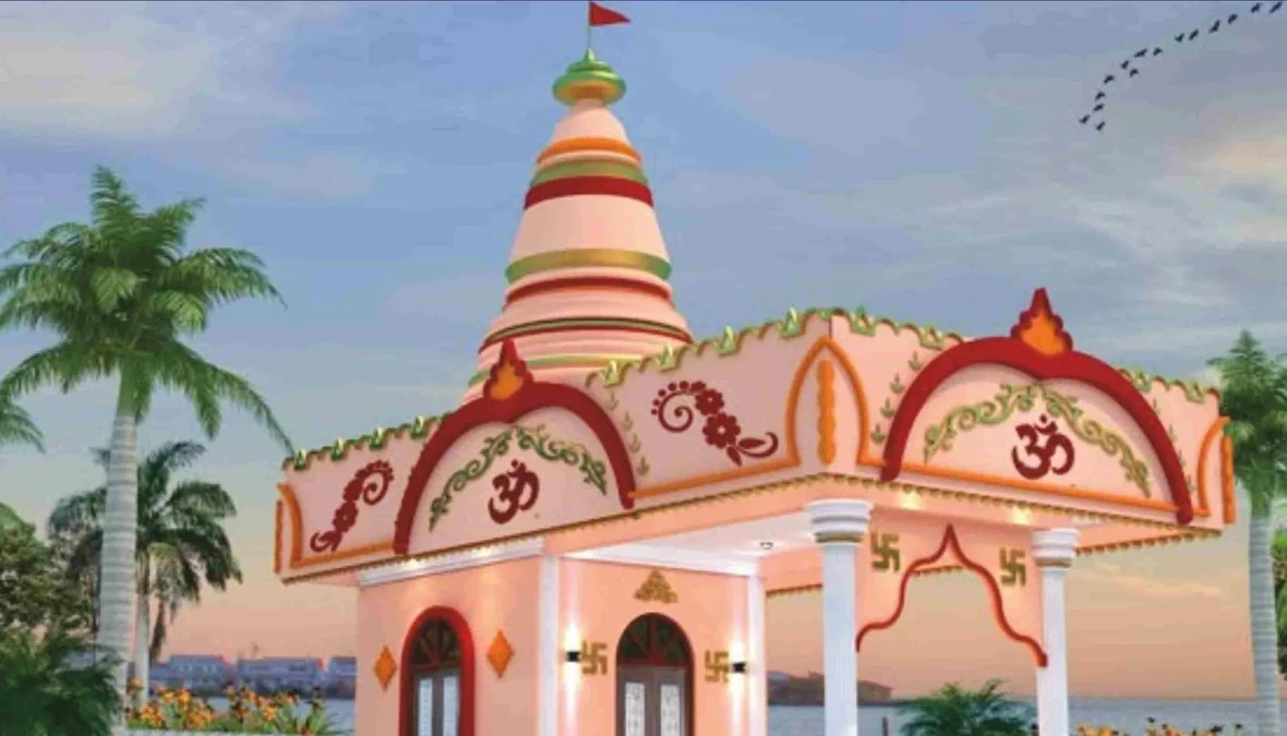 Township temple visualization